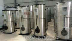 燃煤供暖开云篮球_开云篮球(中国集团)股份有限公司厂家