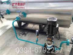 10吨天然气热水开云篮球_开云篮球(中国集团)股份有限公司