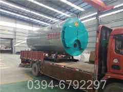 2吨立式燃煤蒸汽开云篮球_开云篮球(中国集团)股份有限公司