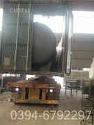 燃气蒸汽开云篮球_开云篮球(中国集团)股份有限公司技术参数