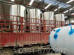 燃气蒸汽开云篮球_开云篮球(中国集团)股份有限公司图片