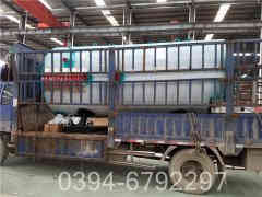 大型电热水开云篮球_开云篮球(中国集团)股份有限公司