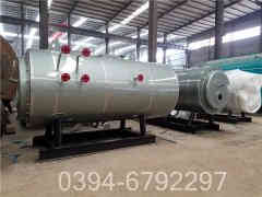 5t燃气蒸汽开云篮球_开云篮球(中国集团)股份有限公司