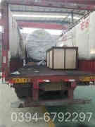 燃气热水开云篮球_开云篮球(中国集团)股份有限公司供应