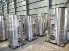 燃气热水开云篮球_开云篮球(中国集团)股份有限公司行业报告