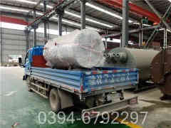 供暖开云篮球_开云篮球(中国集团)股份有限公司哪个牌子好