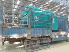 优质燃油蒸汽开云篮球_开云篮球(中国集团)股份有限公司