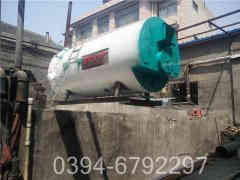 燃气开云篮球_开云篮球(中国集团)股份有限公司节能