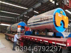 热水开云篮球_开云篮球(中国集团)股份有限公司多少价格