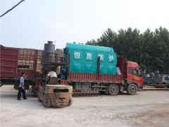 十大开云篮球_开云篮球(中国集团)股份有限公司厂