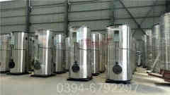 燃煤蒸汽开云篮球_开云篮球(中国集团)股份有限公司多少钱