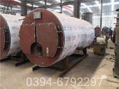 电开云篮球_开云篮球(中国集团)股份有限公司采暖费用