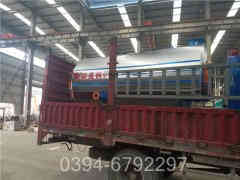 热水开云篮球_开云篮球(中国集团)股份有限公司系列