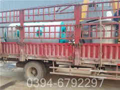 燃气开云篮球_开云篮球(中国集团)股份有限公司供暖价格