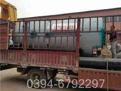 立式反烧蒸汽开云篮球_开云篮球(中国集团)股份有限公司