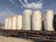 取暖电开云篮球_开云篮球(中国集团)股份有限公司