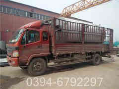 蒸汽开云篮球_开云篮球(中国集团)股份有限公司维修厂家