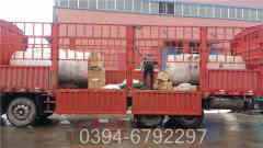 4吨常压热水开云篮球_开云篮球(中国集团)股份有限公司价格