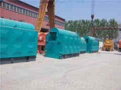 买燃油蒸汽开云篮球_开云篮球(中国集团)股份有限公司