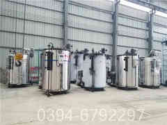 两吨燃气开云篮球_开云篮球(中国集团)股份有限公司多少钱