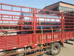 开云篮球_开云篮球(中国集团)股份有限公司供暖能力