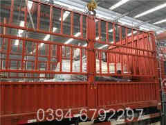 热水开云篮球_开云篮球(中国集团)股份有限公司参数