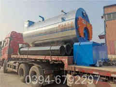 供暖开云篮球_开云篮球(中国集团)股份有限公司运行