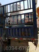 油气两用蒸汽开云篮球_开云篮球(中国集团)股份有限公司