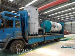 2吨燃气供暖开云篮球_开云篮球(中国集团)股份有限公司