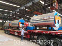 食品厂燃油蒸汽开云篮球_开云篮球(中国集团)股份有限公司价格