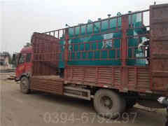 燃煤燃气蒸汽开云篮球_开云篮球(中国集团)股份有限公司价格