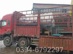 电热常压开云篮球_开云篮球(中国集团)股份有限公司