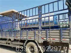 小型燃油气蒸汽开云篮球_开云篮球(中国集团)股份有限公司