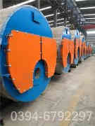 蒸汽开云篮球_开云篮球(中国集团)股份有限公司与热水开云篮球_开云篮球(中国集团)股份有限公司