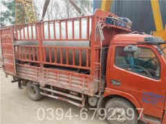 采暖开云篮球_开云篮球(中国集团)股份有限公司维保