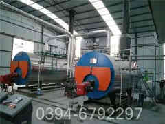 烧燃气开云篮球_开云篮球(中国集团)股份有限公司