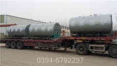 供暖天然气开云篮球_开云篮球(中国集团)股份有限公司