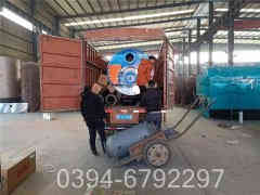 开云篮球_开云篮球(中国集团)股份有限公司供暖公司