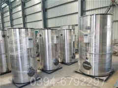 燃气燃油开云篮球_开云篮球(中国集团)股份有限公司厂家