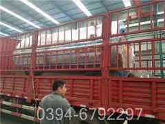 取暖开云篮球_开云篮球(中国集团)股份有限公司安装