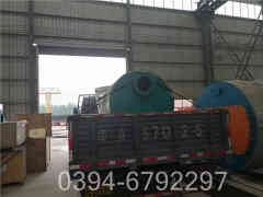 小型常压蒸汽开云篮球_开云篮球(中国集团)股份有限公司