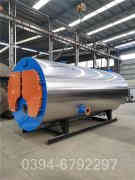 供暖开云篮球_开云篮球(中国集团)股份有限公司那个牌子好