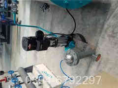 燃油开云篮球_开云篮球(中国集团)股份有限公司有限公司