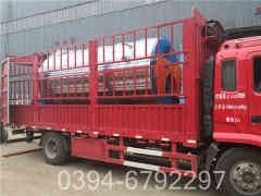 节能供暖电开云篮球_开云篮球(中国集团)股份有限公司