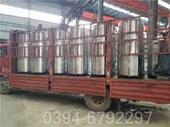 燃气热水炉开云篮球_开云篮球(中国集团)股份有限公司房