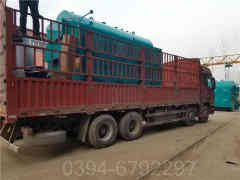 8吨热水开云篮球_开云篮球(中国集团)股份有限公司价格