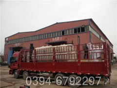 采暖开云篮球_开云篮球(中国集团)股份有限公司什么品牌好