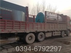 燃气蒸汽开云篮球_开云篮球(中国集团)股份有限公司材质