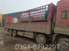 燃气蒸汽开云篮球_开云篮球(中国集团)股份有限公司批发