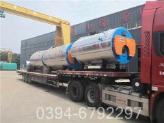 超低氮燃气真空热水开云篮球_开云篮球(中国集团)股份有限公司